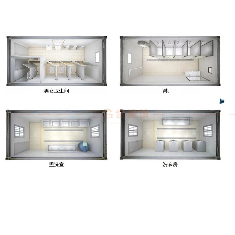 厂家 可移动集装箱模块化建筑 商铺 超市 一站式服务