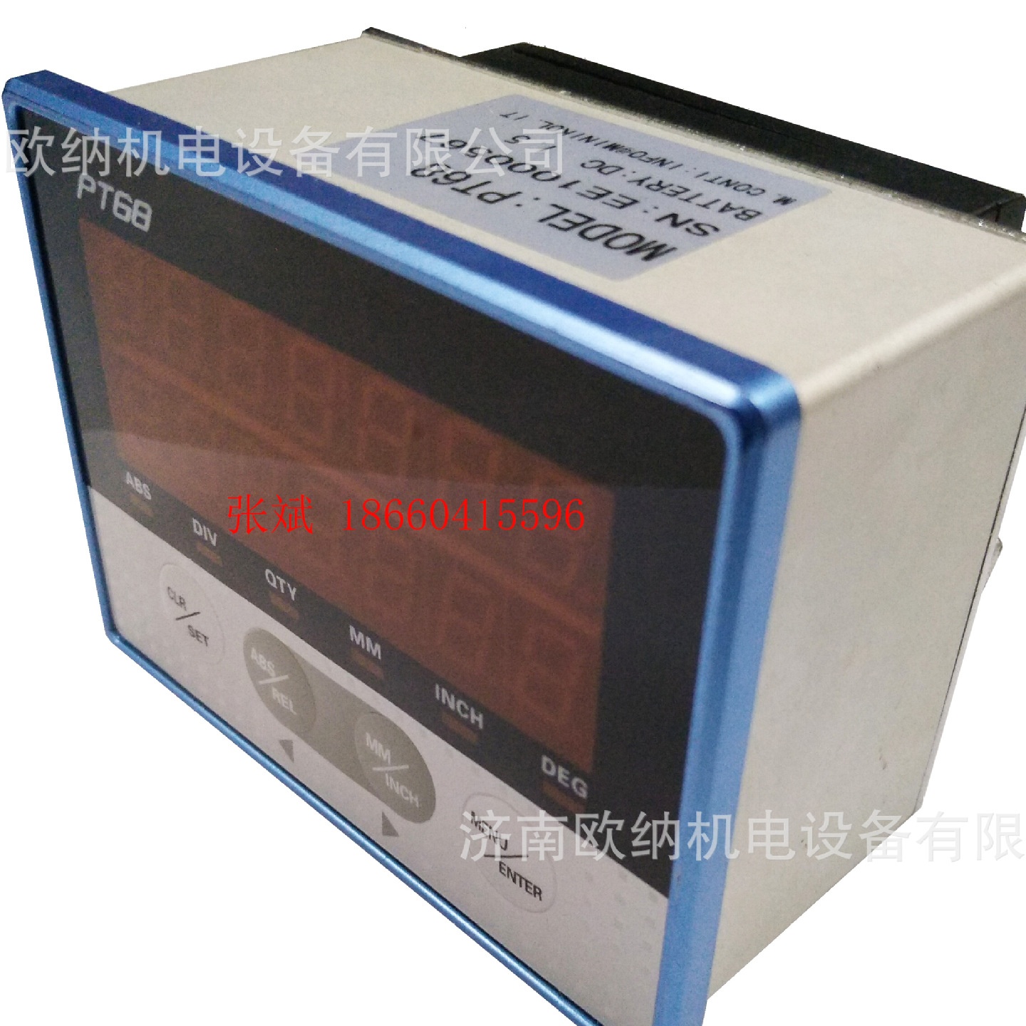 PT68磁栅数显表单轴电源供电显示器全新现货技术支持M.cont控制器