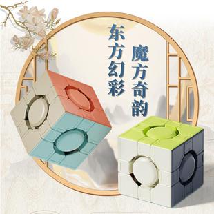 永骏千机三阶魔方异形趣味造型早教幼儿初学者国潮风益智儿童玩具