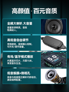 电脑音响台式 家用外接放桌面有线扬声器迷你小音箱喇叭超重低音炮