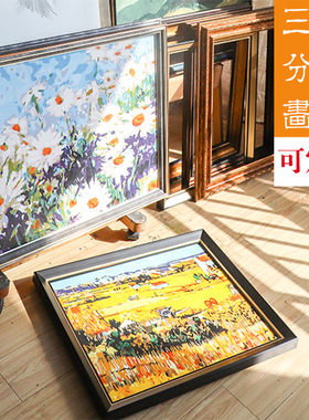 数字油画大尺寸欧美复古外框定制