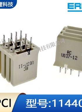 ERNI恩尼114404背板CPCI连接器3×4针硬公垂直2.0mm电源模块原装