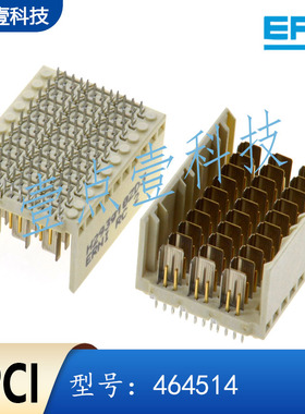 ERNI母头恩尼464514公头2.5mm间距60p垂直式压接插座背板ZD连接器