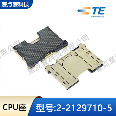 TE泰科安普2-2129710-5接插件
