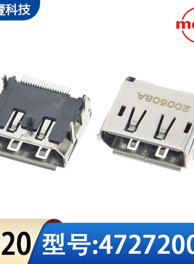 莫仕0472720001 472720001 47272-0001高清DisplayPort插座DP20