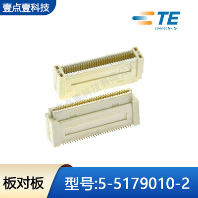 TE泰科板0.8mm间距连接器