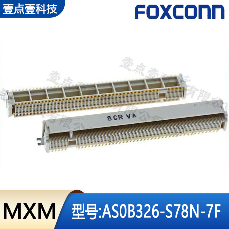 插槽FoxconnAS0B326-S78N-7F
