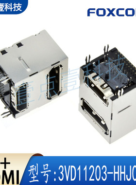 Foxconn富士康 3VD11203-HHJ0-4H显示器DP+HDMI高清接口39pin插座