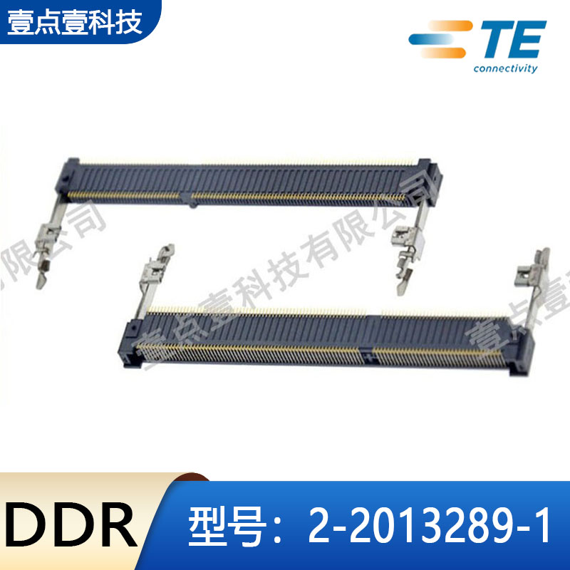 TE/泰科2-2013289-1内存卡插槽