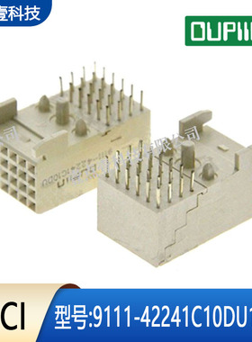 OUPIIN欧品 9111-42241C10DU焊接孔式弯母24PIN接插件原装4*6P