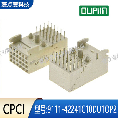 OUPIIN欧品连接器24P母座焊接式