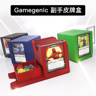 Gamegenic 护卫 副手皮牌盒 PRO 100+ XL PTCG宝可梦万智牌游戏王