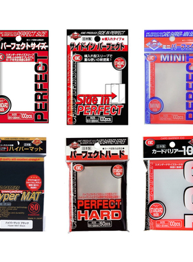 KMC 64*89内胆超薄贴合卡膜日本原装PTCG宝可梦万智牌DTCG内套