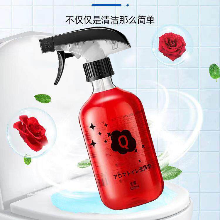【下单立减50】玫瑰香氛洁厕剂强