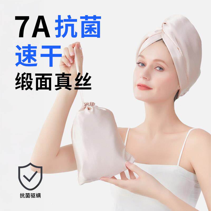 吸水速干透气法式7A抗菌驱螨柔软