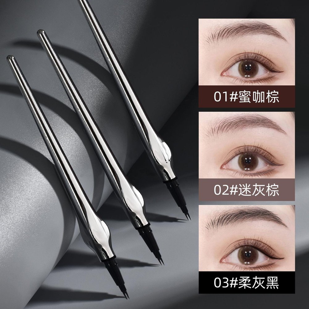 【下单立减50】二叉水眉笔防雾气