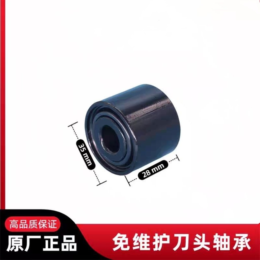 Variant 5971973198073