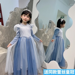 女童冰雪奇缘爱莎公主礼服裙2022秋冬洋气小女孩泡泡袖 网纱连衣裙