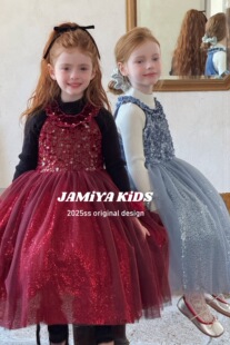 女童连衣裙秋冬装2025新款洋气儿童粉色加绒公主裙高级感礼服裙子