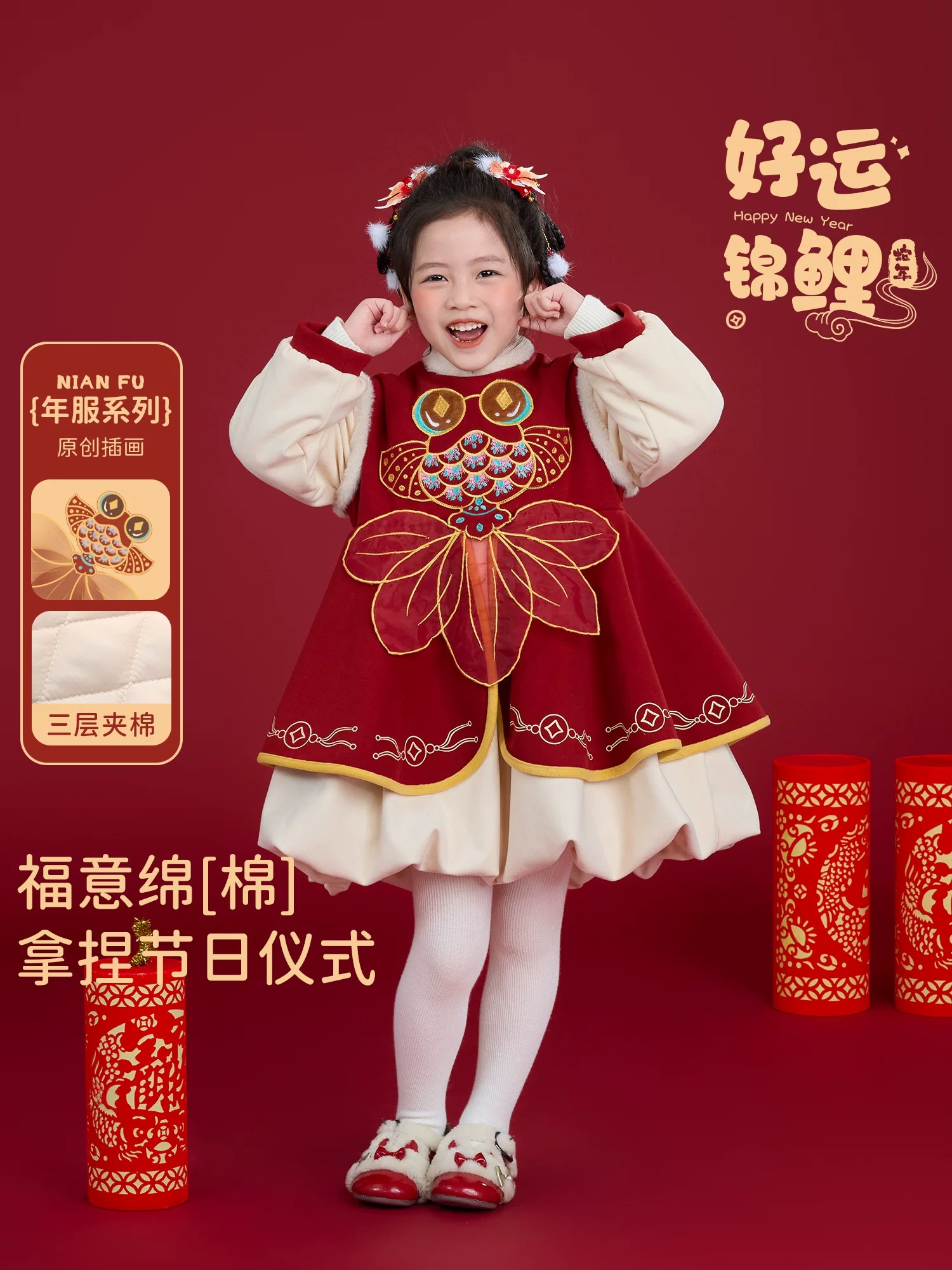 女童秋冬连衣裙中国风公主裙儿童冬装裙子宝宝周岁新年红色礼服裙