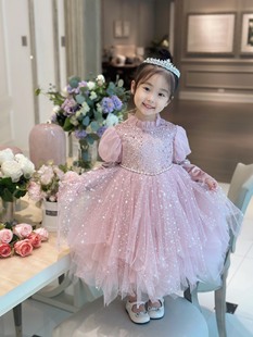 女童公主裙满天星粉色亮片泡泡袖连衣裙25秋冬款网纱高端生日礼服