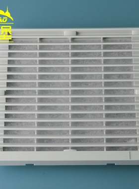 通风过滤网组 DB802 DB803 DB804 DB805 806机箱机柜过滤器