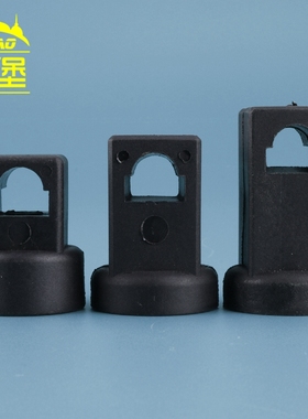 RG002-1-2-3 锁杆固定件 连杆导向件 ABS尼龙塑料锁杆配件 定位件
