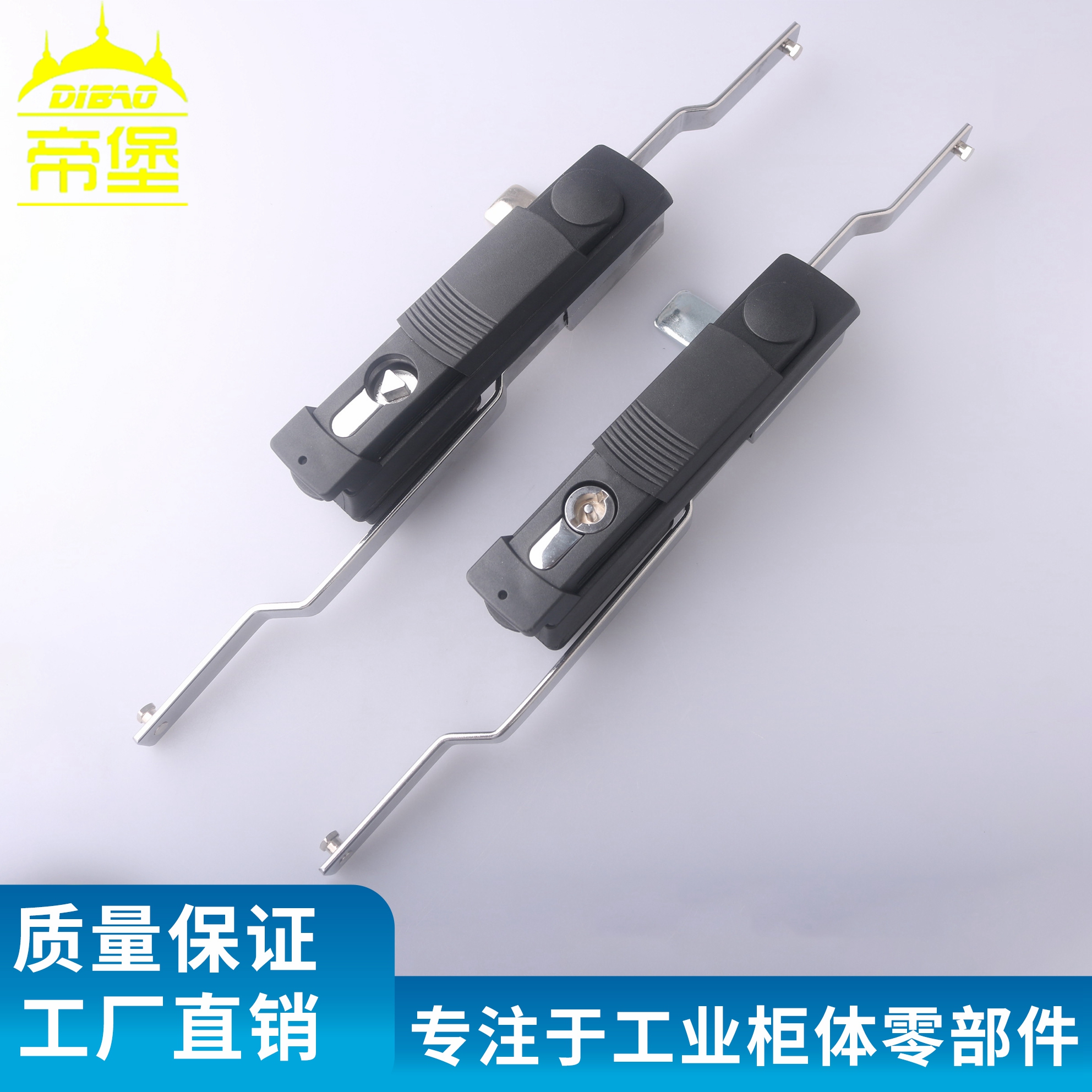 帝堡MS822-1-3天地连杆锁