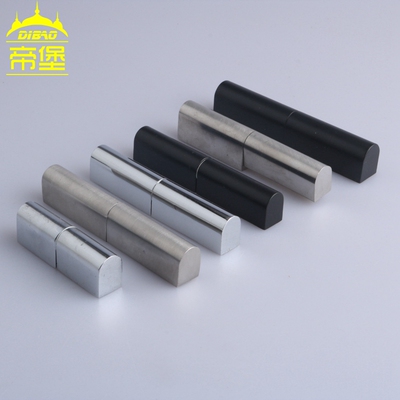 箱柜铰链合页配电脱卸子母