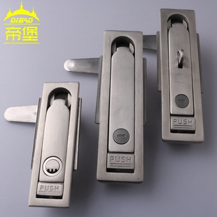 MS712配电箱机用锁电柜锁具MS713户外平面锁充电桩锁光缆交接箱锁