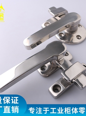 帝堡 DK103不锈钢把手搭扣FA624冷库门旋转扣手SBJ601配电箱锁扣