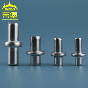 下门轴铰链CL225M4 M6配电箱开关柜门轴铰链电柜箱插销225门轴