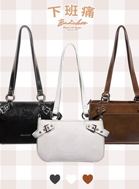新年直降Baachoo原创下班痛二次元痛包斜挎小食量吧唧日常谷子包