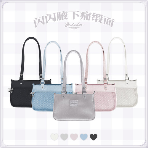 巴克洛丽塔包袋斜挎单肩手提包