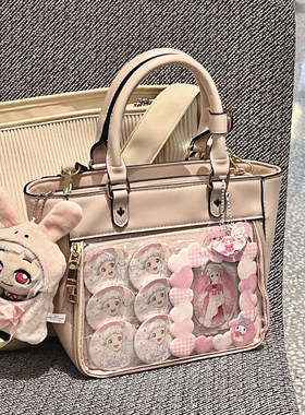 新年直降Baachoo原创 通勤甜美斜挎单肩手提小魔女丝带小食量痛包