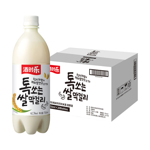 韩国进口酒时乐原味米酒整箱