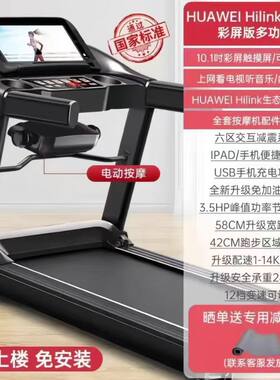 闲鱼官网转转二手货市场家用款