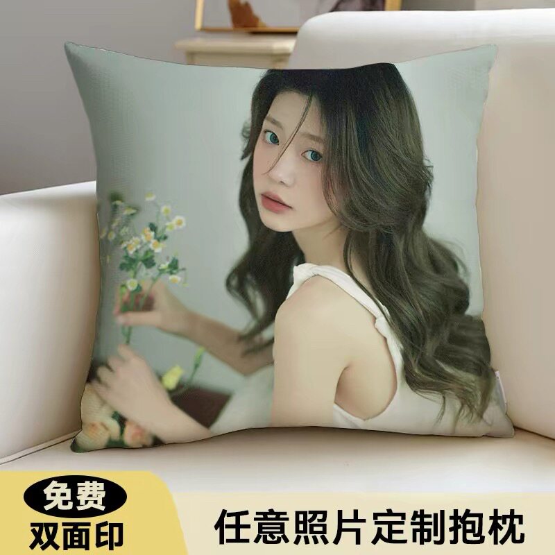 广告抱枕定制logo印字刺绣房产礼品定做两用抱枕被子宣传来图订做