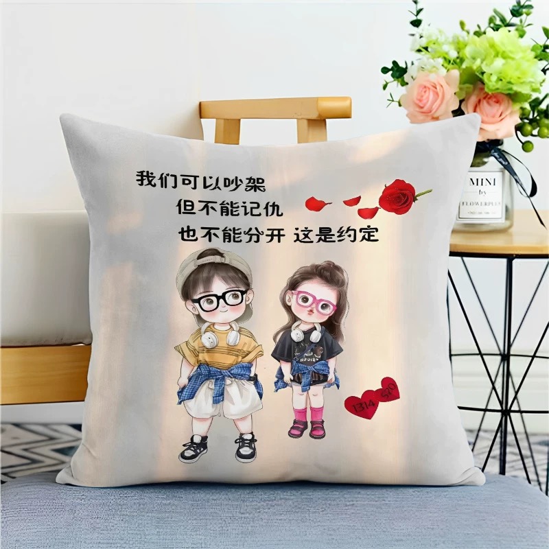 无白边人形抱枕定制玩偶公仔diy定制抠图包丑猫猫咪照片搞怪礼物