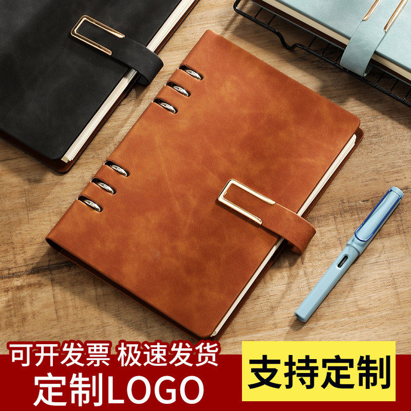 A5活页笔记本定制可印log