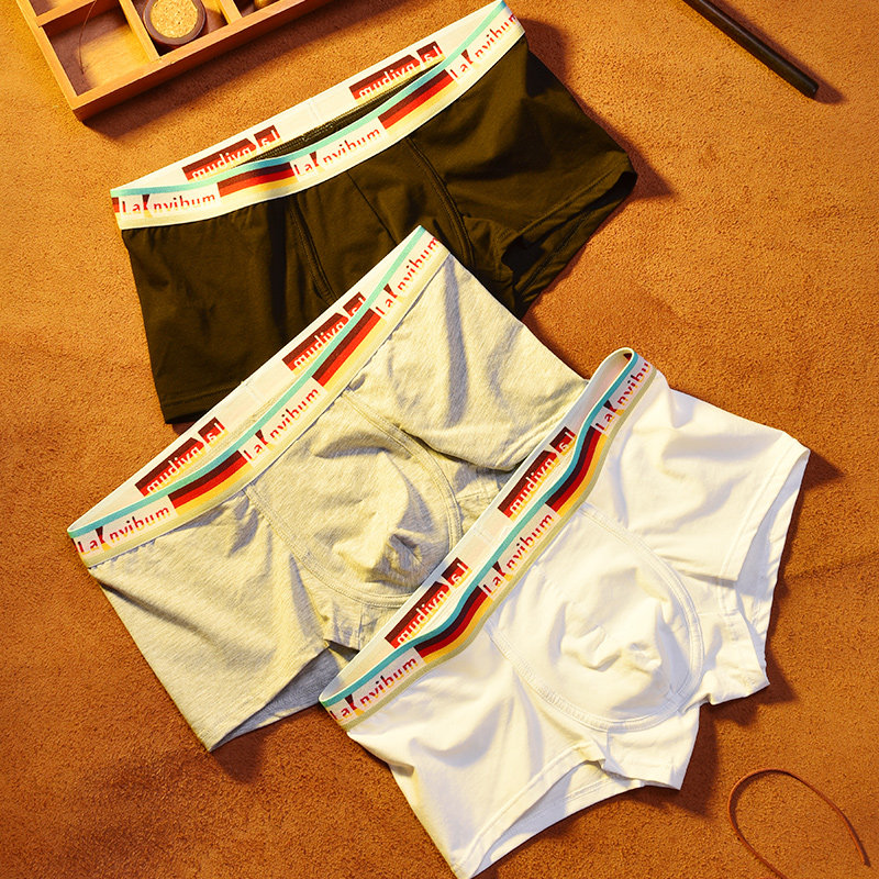 内裤男纯棉宽松舒适透气大码个性潮流男士内裤彩虹腰带四角裤裤衩,女士内衣/男士内衣/家居服,男平角内裤,淘宝优惠券,粉丝福利购,淘宝优惠卷