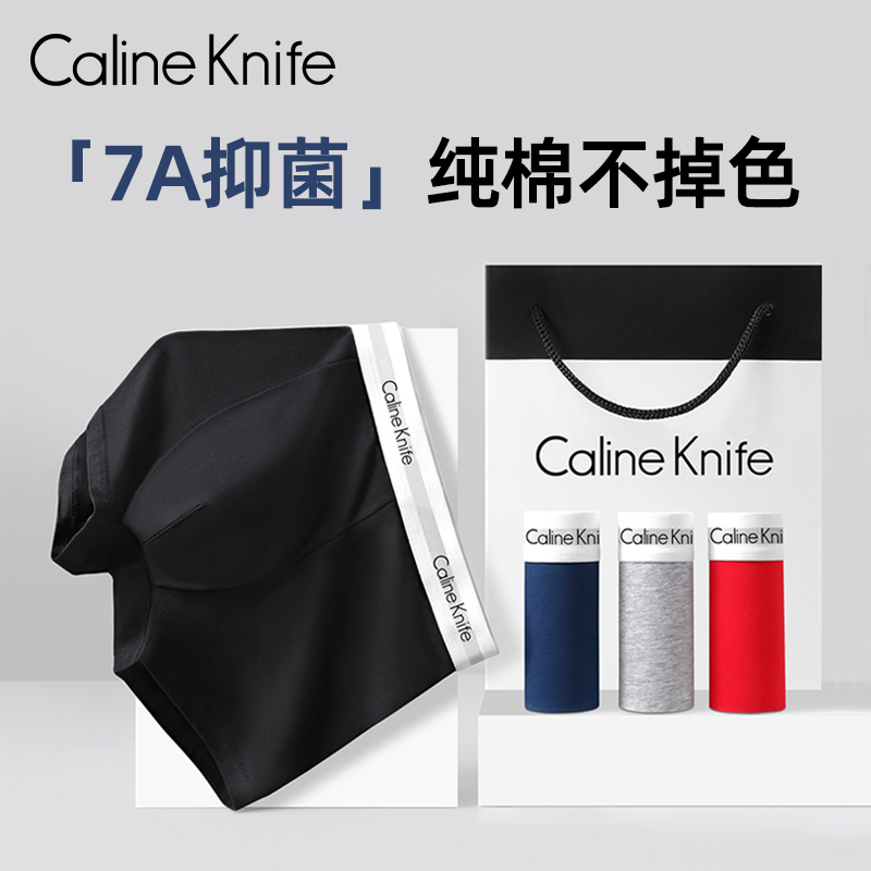 【正品】【轻奢】【7A抗菌】