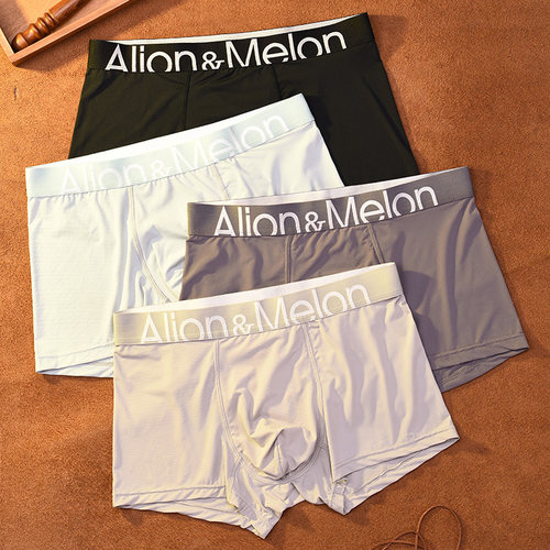 冰丝男士四角裤轻薄透气