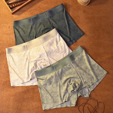 男士内裤80支莫代尔7A抗菌四角裤透气国潮无痕宽松裤头底平角短裤