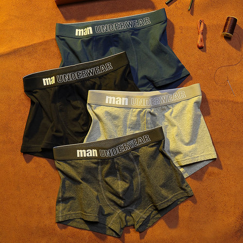 男士内裤纯棉高端无感舒适平角裤