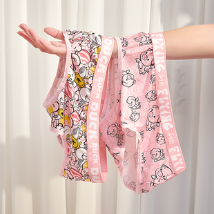 女生无痕凉感透气纯棉抑菌裆少女可爱小熊粉色三角裤 夏季 冰丝内裤