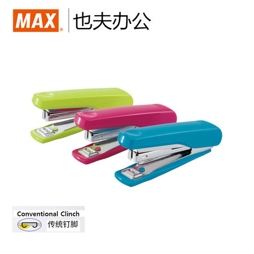 MAX美克司日本进口订书机订书器 迷你小号钉书机 带起钉器可订15张 订书省力机文具学生办公HD-10N