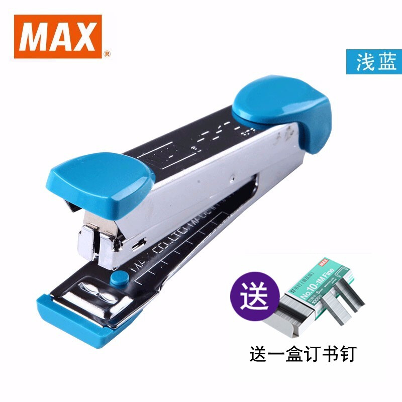 hd-10 迷你订书机 日本进口