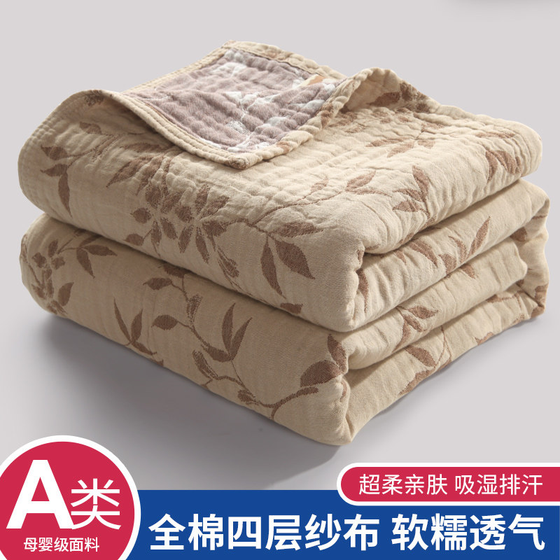 夏季A类全棉泡泡纱毛巾被4层纱布