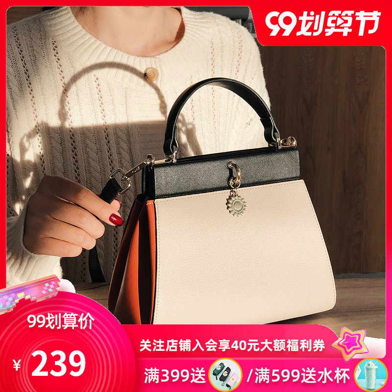 高级感包包2020新款斜挎时尚法式小众女神小ck凯莉包女真皮手提包